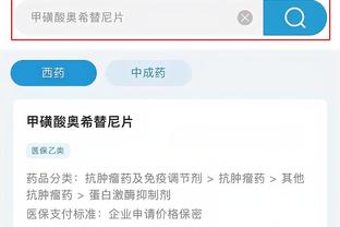 必威首页登录平台官网入口网址